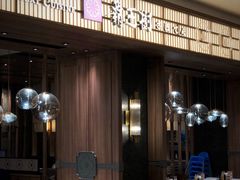 -胜博殿霸王树(嘉里中心店)