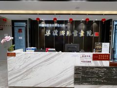 -梁溪琳琅书画院(汇金广场店)