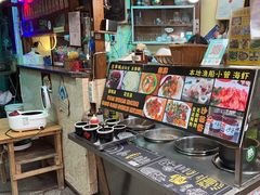 -老宅原住民沙茶面精品小吃(龙头路店)