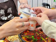 -黔有有贵州酸汤夺夺粉火锅(五味十字店)