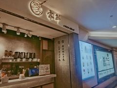 -雾鲜(KKMALL店)