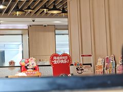 -海底捞火锅(芜湖银泰城店)