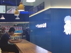 用餐区-自然椰·海南清补凉(海月广场店)