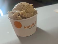 -半山半岛洲际度假酒店-沙滩吧