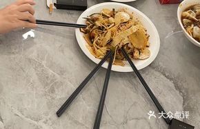 Dumpling Banquet