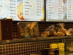 -国际饭店·帆声西饼屋(黄河路店)