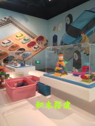 -北京科学中心儿童乐园