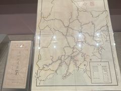 -中国铁道博物馆(正阳门馆)