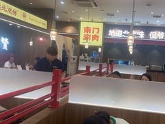 -侃爷南门铜锅涮肉