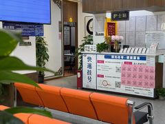 -深圳安仁堂中医·推拿按摩·肩颈调理