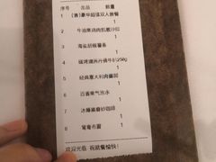 -阿妮叶李(光谷世界城店)