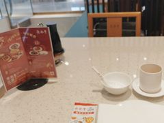 -鼎泰丰(南门店)