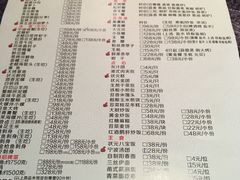 菜单-宁波状元楼酒店(和义路店)