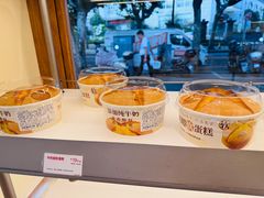 -85度C(上海兰溪二店)