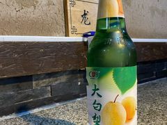 大白梨-山里屯铁锅炖(哈尔滨中央大街店)