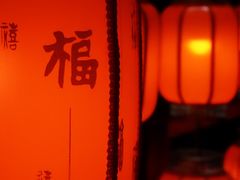 -鱼桥巷·美学川菜