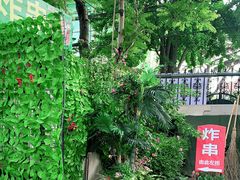 -大学路8号炸串(大学路十四号院店)