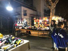 -吴山路夜市