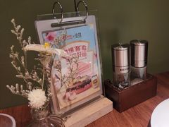 -卡朋厨房(289艺术园区店)