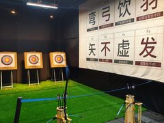 -超时空蹦床团建·VR潮玩运动娱乐·生日派对游乐园(金桥店)