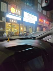 -苏彩·皮肤管理美甲美睫