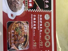 -老东风菜馆·羊肉火锅·海鲜·砂锅粥