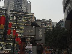 -黄桷坪涂鸦艺术街