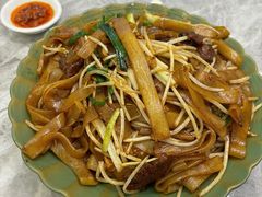 老窖头抽干炒牛河-九龙茶记·粤式餐厅融合菜(鹭江店)