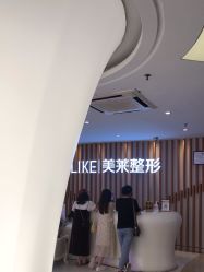 点击看大图 -深圳美莱医疗美容医院