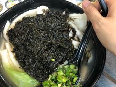 -香港鱼蛋皇