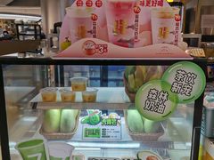 -7分甜(上海新天地广场店)