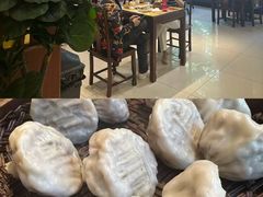 -王興記(中山路店)