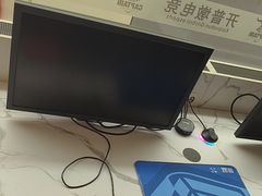 -开普墩Captain网咖俱乐部