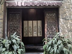 -西安于右任故居博物馆