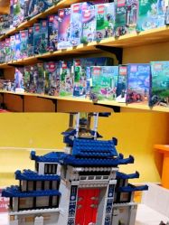 -Block Park 租乐高(D32店)