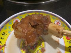 -芦月轩羊蝎子(劲松店)