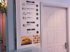 -香港珍妮曲奇聪明小熊饼干(迪美购物中心店)