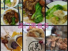 -下环街市熟食中心