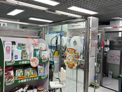 -达爱动物医院·犬猫分区·CT·复杂眼科(远洋山水分院)