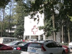 -华中科技大学同济医学院附属同济医院(汉口院区)