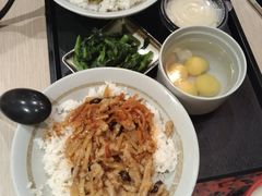 -永和大王(花好园店)