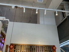 门面-桃园眷村(万象天地店)