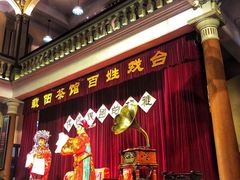 -载阳客栈