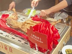 -羊门客在·烤盐池滩羊·川菜