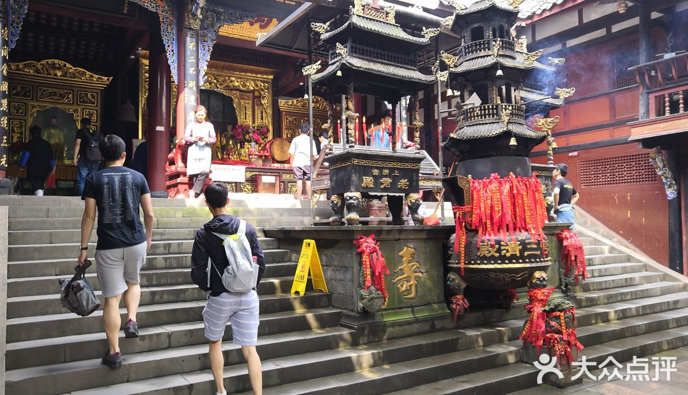 成都市都江堰市青城山景区打卡攻略