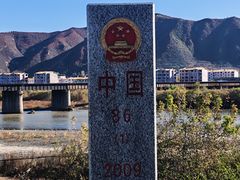-图们国门景区