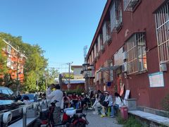 -沣元春饼馆(幸福巷店)