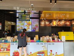 -麦当劳(中二横路店)