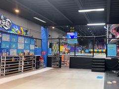 -超时空蹦床团建·VR潮玩运动娱乐·生日派对游乐园(金桥店)
