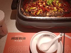 -闻溪有渔·活鱼现烤才好吃(太仓万达店)